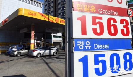 휘발유·경유 8주 연속 하락