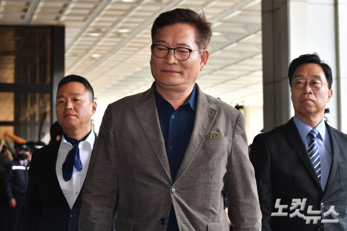 더불어민주당 송영길 전 대표. 류영주 기자