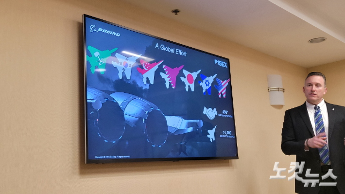 미국 시애틀=국방부 공동취재단‧홍제표 기자