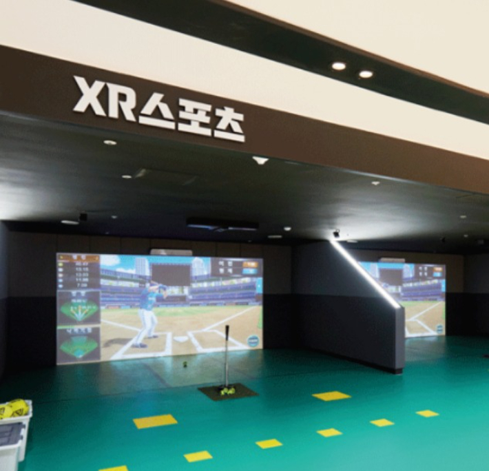 인천 가상현실 스포츠체험센터 내부. 대한장애인체육회 제공