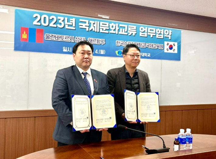 한국승강기대학교 제공