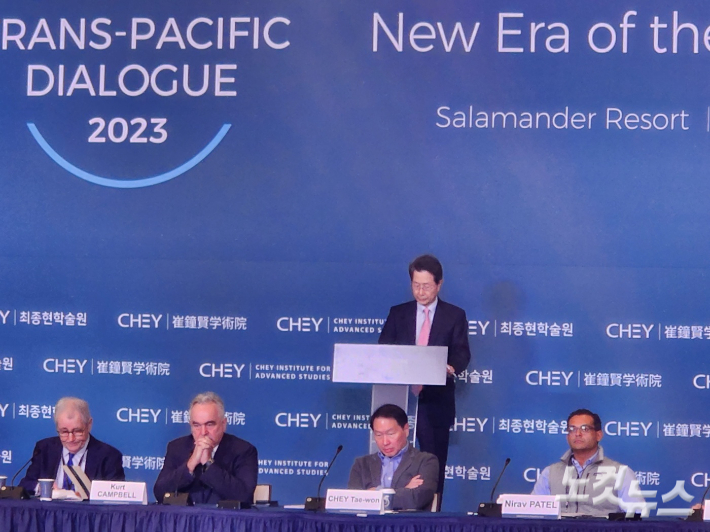 박인국 최종현학술원 원장은 5일(현지시간) 미국 버지니아주 미들버그에서 최종현학술원이 개최한 '2023 TPD(Trans-Pacific Dialogue)'에서 발언하고 있다. 워싱턴특파원 공동취재단 제공