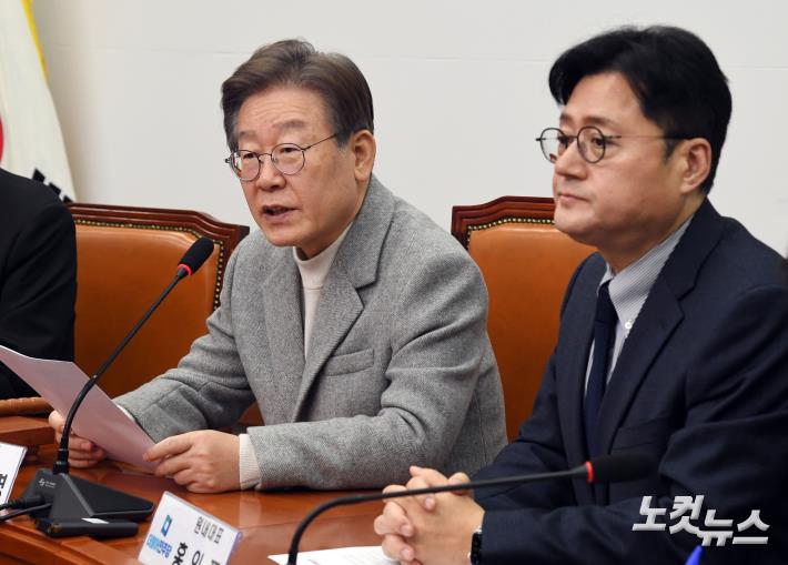 모두발언하는 이재명 대표