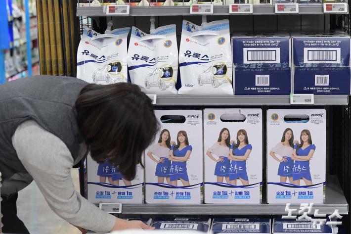 요소수 수급불안 확ㄷ