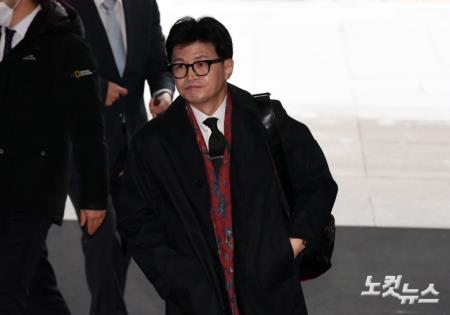 국회 들어선 한동훈 장관