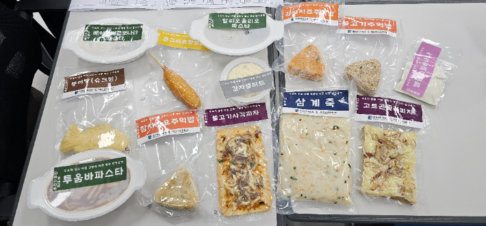 충북교육청 제공