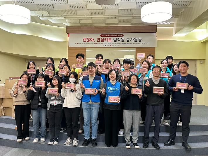 부산항만공사 제공