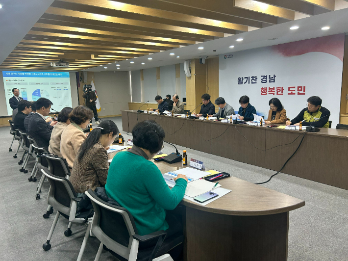 경상남도의료원 진주병원 의료·운영체계 수립 연구용역 최종 보고회. 경남도청 제공 