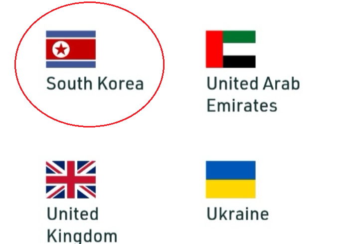 한국 국기로 태극기 대신 인공기를 걸어놓은 게시글. 제28차 유엔기후변화협약(UNFCCC) 당사국 총회(COP28) 홈페이지 캡처
