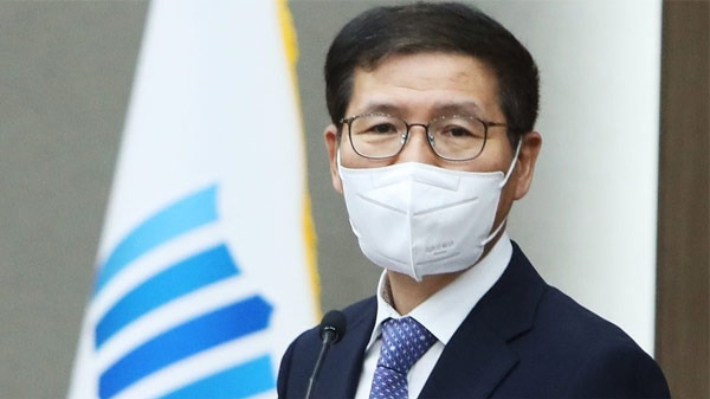 신성식 법무연수원 연구위원. 연합뉴스