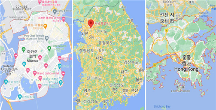 마카오·대한민국·홍콩. 구글 지도 캡처 