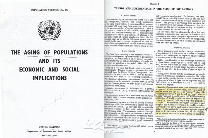 UN 경제사회이사회 보고서 (population studies, 26호) 표지와 연구지(저널) 내용7p