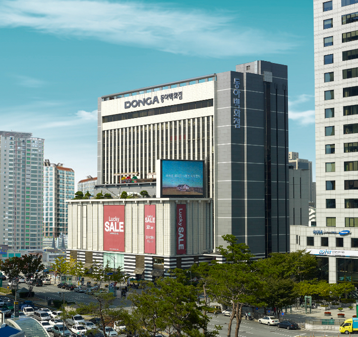 이랜드리테일 제공