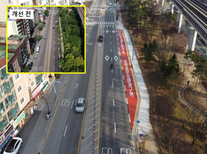 용인고 승하차 베이 건설 완료. 연합뉴스