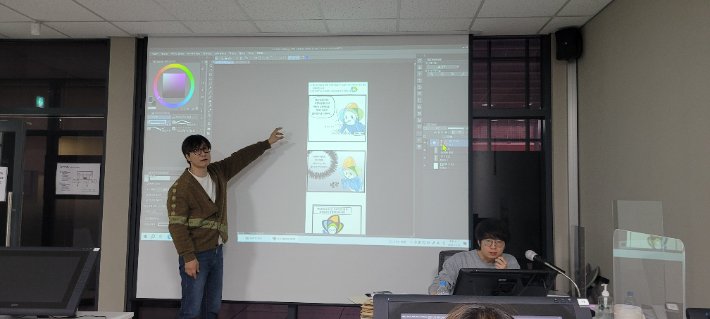 창원시 공무원들이 직접 웹툰을 제작하고 있다. 창원시 제공