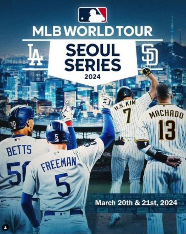 다저스-파드리스 2024년 서울서 MLB 공식 개막전. MLB 공식 인스타그램 계정 캡처