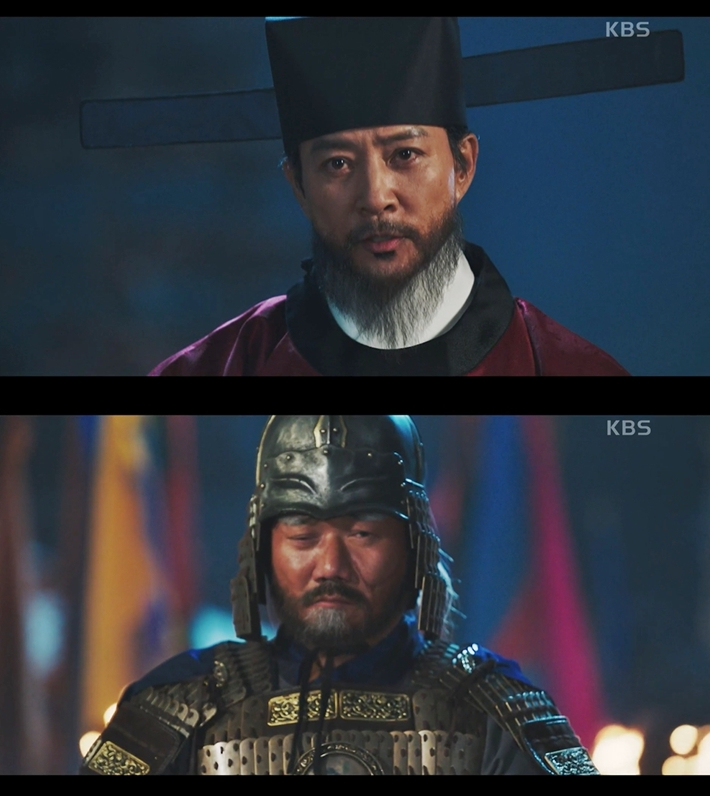 9일 방송한 KBS2 '고려 거란 전쟁' 캡처
