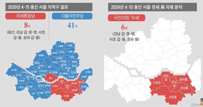 출처: 조선일보