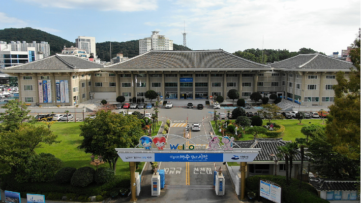 전남 여수시청 전경. 여수시 제공