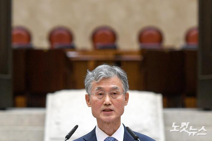 조희대 신임 대법원장 취임