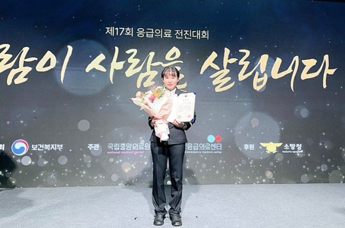 청주동부소방서 제공