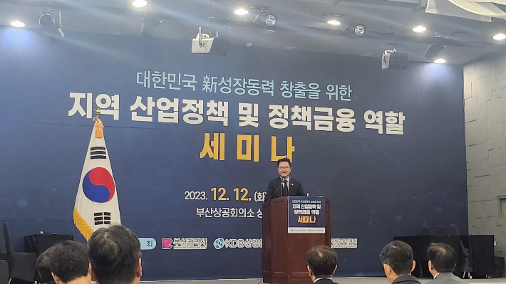 한국산업은행 강석훈 회장. 김혜경 기자 