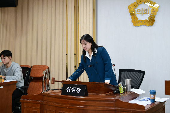 광주 광산구의회 제공