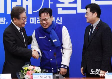 민주당 2호 영입인재, 