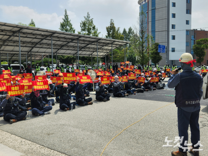 민주노총 건설노조 광주전남 전기지부. 박성은 기자