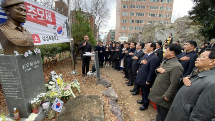 참군인 김오랑 중령 추모제. 연합뉴스 