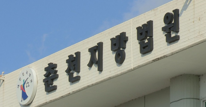 연합뉴스