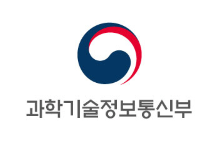 과학기술정보통신부 제공