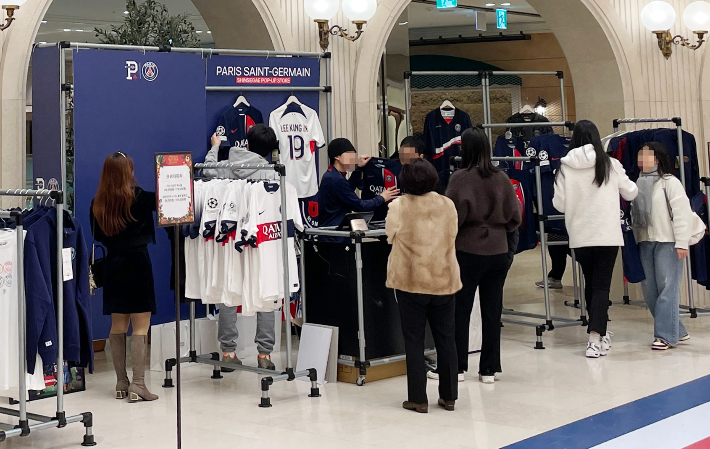 대전신세계 제공