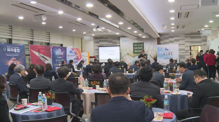 부산성시화운동본부 정기총회가 14일, 수영로교회에서 열렸다.