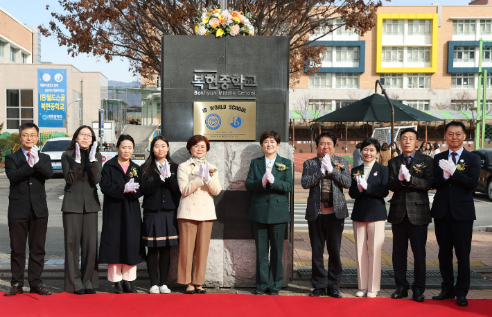 대구시교육청 제공 