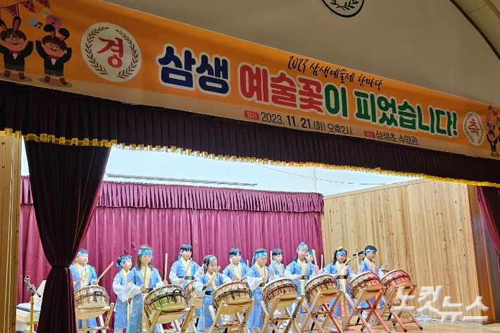 지난 21일 강원 홍천군 서석면 삼생초에서 '삼생축제의 날' 학예회 행사가 열렸다. 구본호 기자