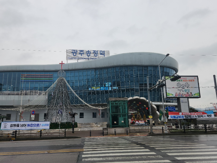 광주 광산구 송정동에 위치한 광주송정역. 박성은 기자