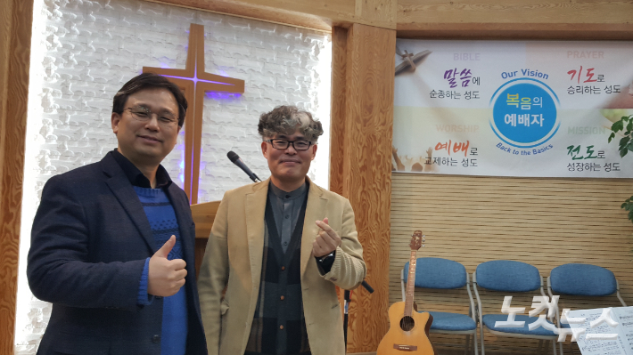 왼쪽부터 박은서 목사, 김용은 목사
