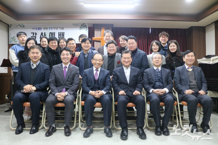 대전CBS(대표 김화영) 창립 25주년 감사 기념예배가 21일 대전 기독교연합봉사회관 9층 대전CBS예배실에서 열렸다.