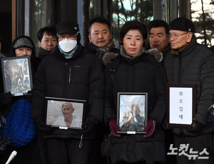 강제동원 2차 배상판결, '한미일' 그대로라지만 피해자들 아픔은…[안보열전]