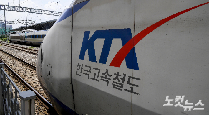 서울역에 정차한 KTX의 모습. 박종민 기자