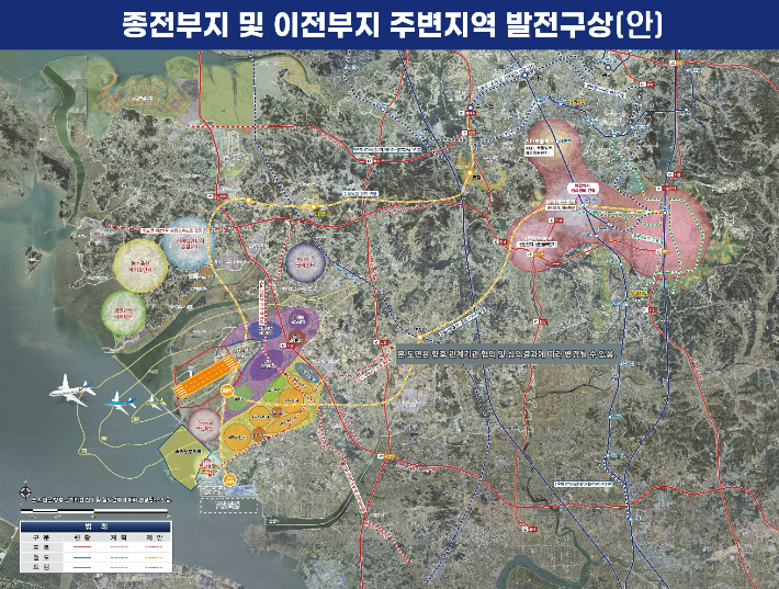 수원시가 지난해 공개한 군공항 '종전부지 및 이전부지 주변지역 발전구상안' 도면. 수원특례시청 제공