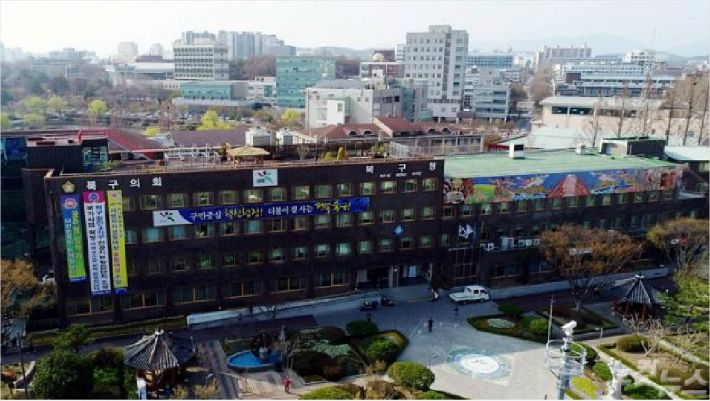 광주 북구청사 전경. 북구 제공