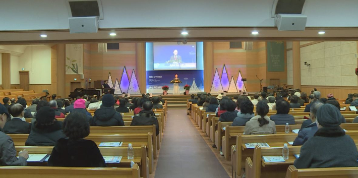 제 2차 미스바대성회가 19일, 순복음안락교회에서 열렸다.