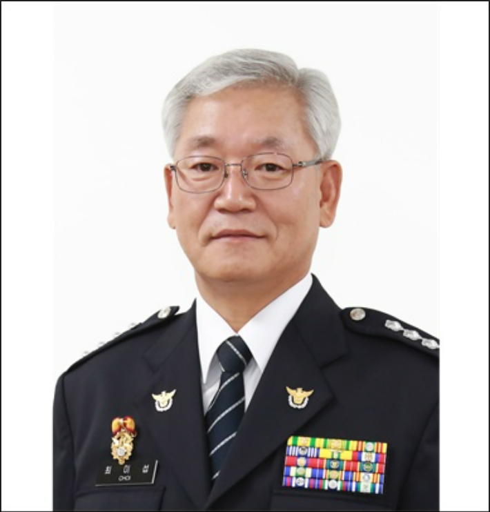 최미섭 대구경찰청 범죄예방대응과장. 대구지방경찰청 제공 