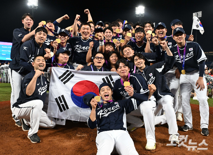 2022 항저우 아시안게임 금메달을 차지한 한국 야구 대표팀. 사오싱(중국)=황진환 기자