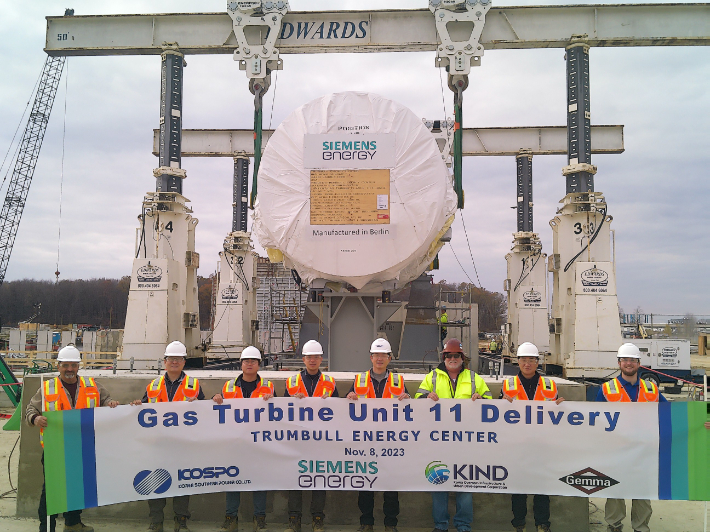 한국남부발전 제공 