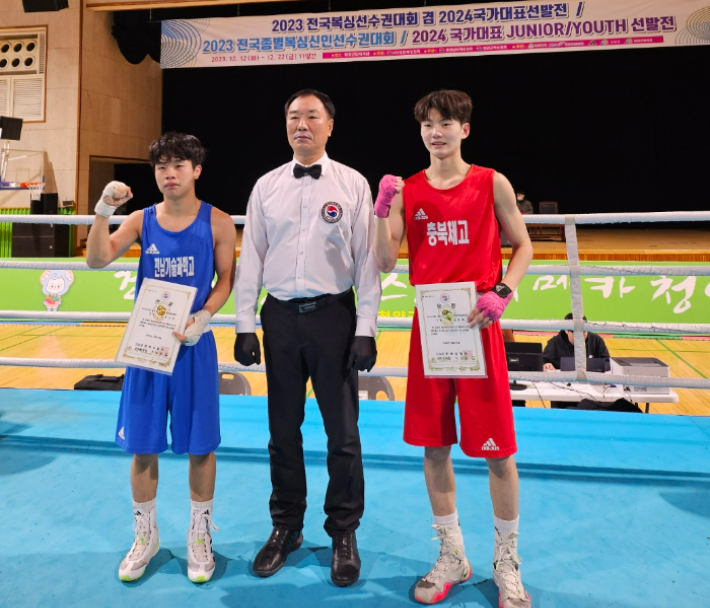 충청북도교육청 제공