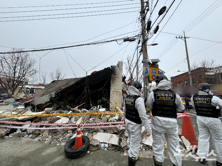 지난 24일 폭발 사고가 발생한 대전 대덕구 오정동 한 식당에 28일 오전 관계기관이 합동 감식에 착수했다. 김미성 기자