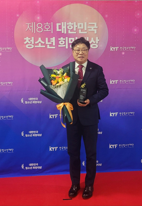 김정일 의원 제공